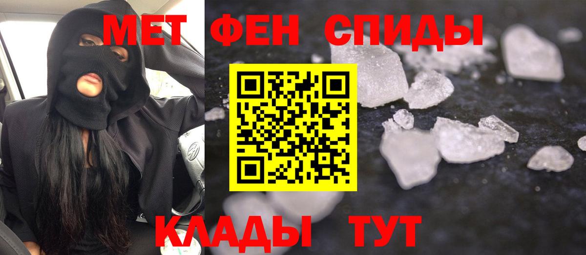 АМФ Premium Анжеро-Судженск