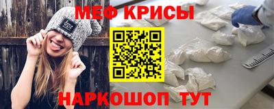 бутират Азнакаево