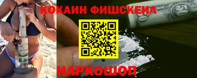 бутират Азнакаево