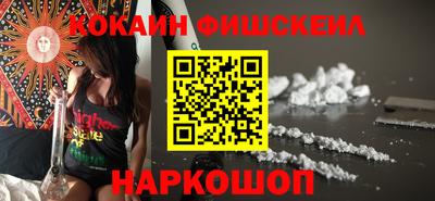 бутират Азнакаево