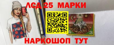 бутират Азнакаево