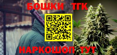 мескалин Абакан