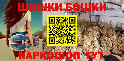 кокаин Абинск