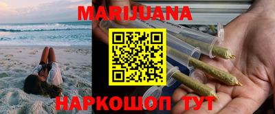 кокаин Абинск