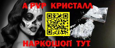 наркотики Кумертау