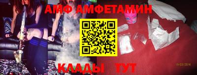 мескалин Абакан