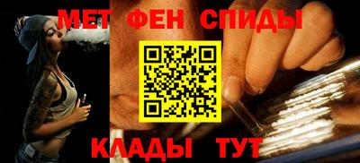 бутират Азнакаево