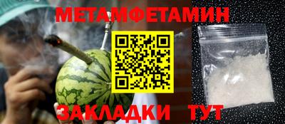 скорость mdpv Кулебаки