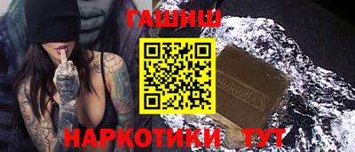 мескалин Абакан